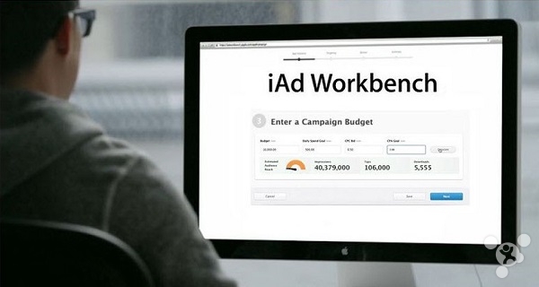 苹果申请iAd新商标