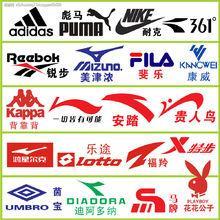 运动鞋商标标志