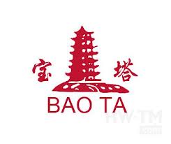 宝塔商标