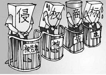 1515057623952757.jpg timg (2).jpg