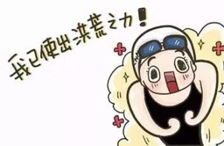 1300元注册的商标竟卖了100万!“洪荒之力”不可小觑