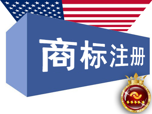 “金鲵及图”商标现被认定为中国驰名商标
