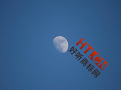 商标转让