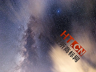 商标转让