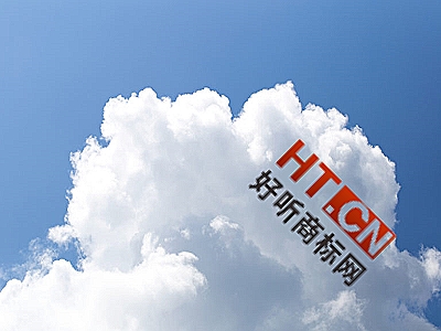 商标转让
