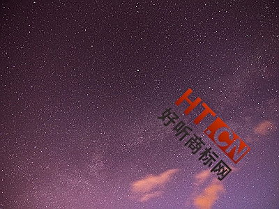 商标转让