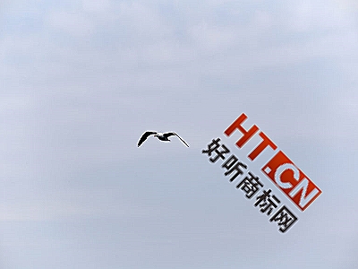 商标转让