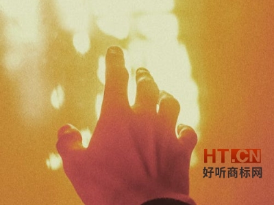 商标转让