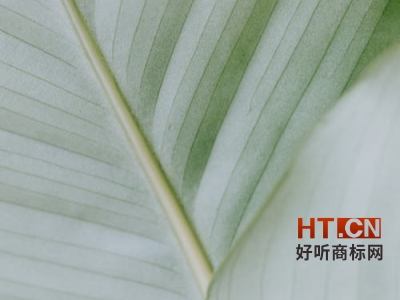 商标转让