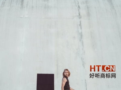 商标转让