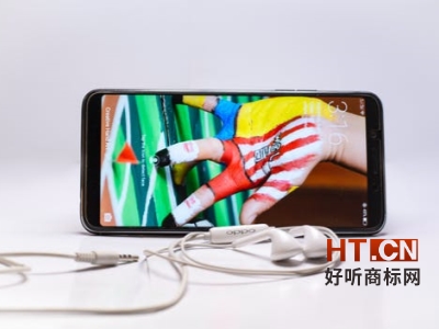 商标转让