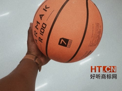 商标转让