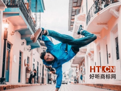 商标转让