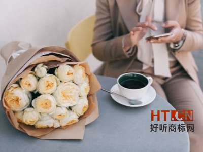 商标转让