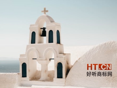 商标转让