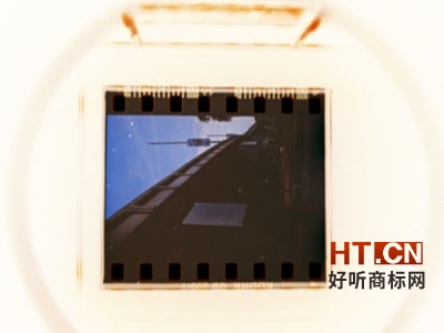 商标转让