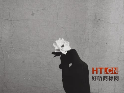 商标转让