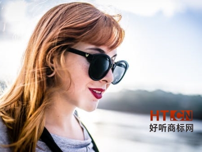 商标转让