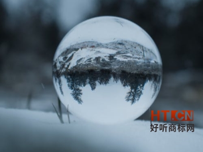 商标转让