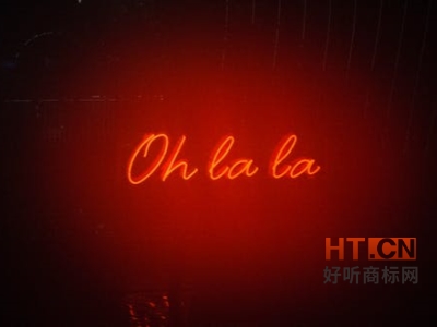 商标转让