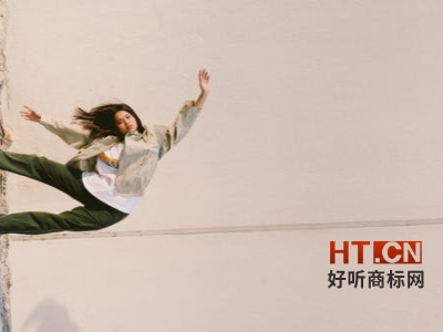 商标转让