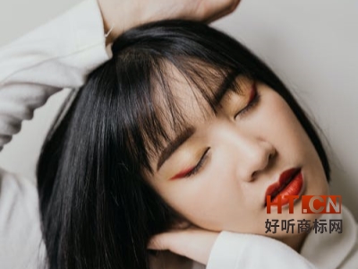 商标转让