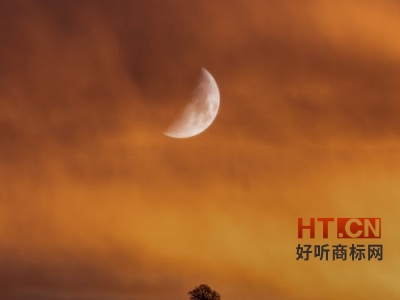 商标转让