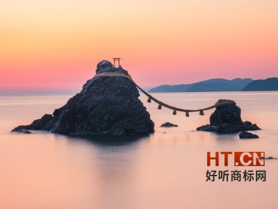 商标转让