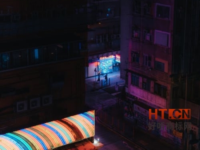 商标转让