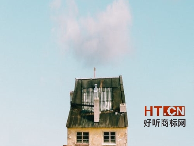 商标转让