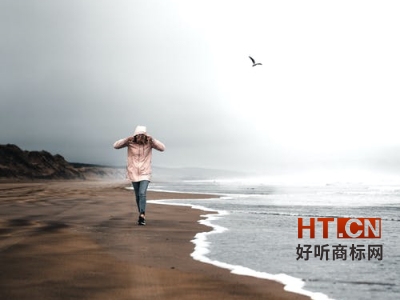 商标转让
