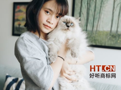 商标转让