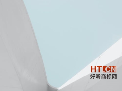 商标转让