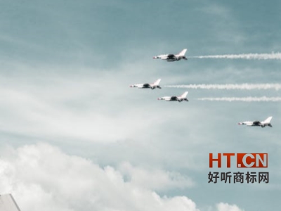 商标转让