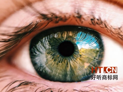 商标转让