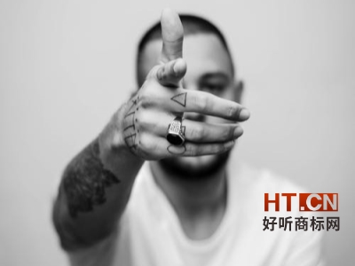 商标转让