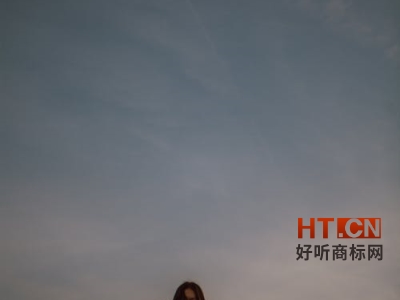 商标转让
