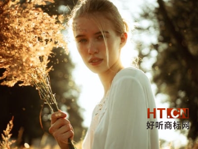 商标转让