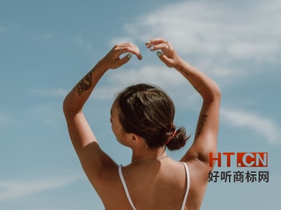 商标转让