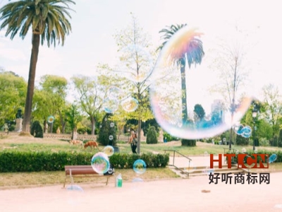 商标转让