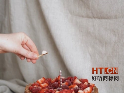 商标转让