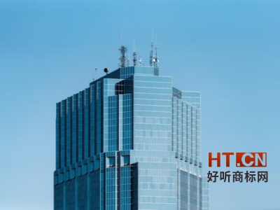商标转让