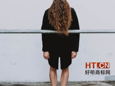商标转让