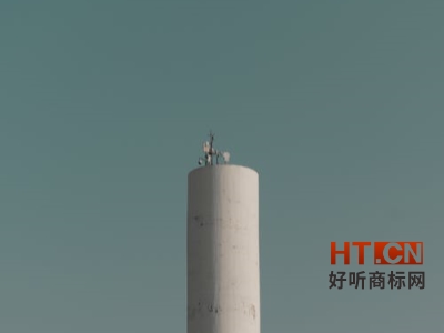 商标转让