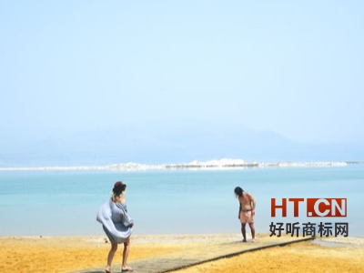商标转让