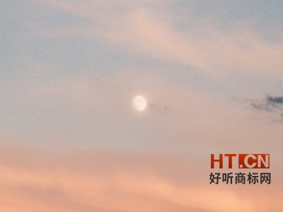 商标转让