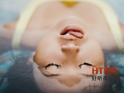 商标转让