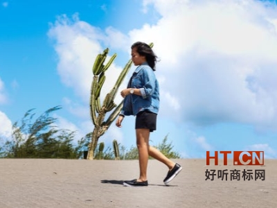 商标转让