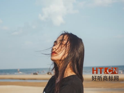商标转让