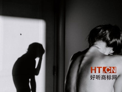 商标转让